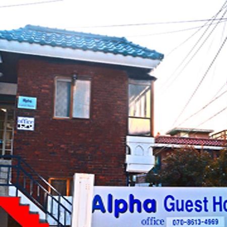 Alpha Guesthouse Seoel Buitenkant foto